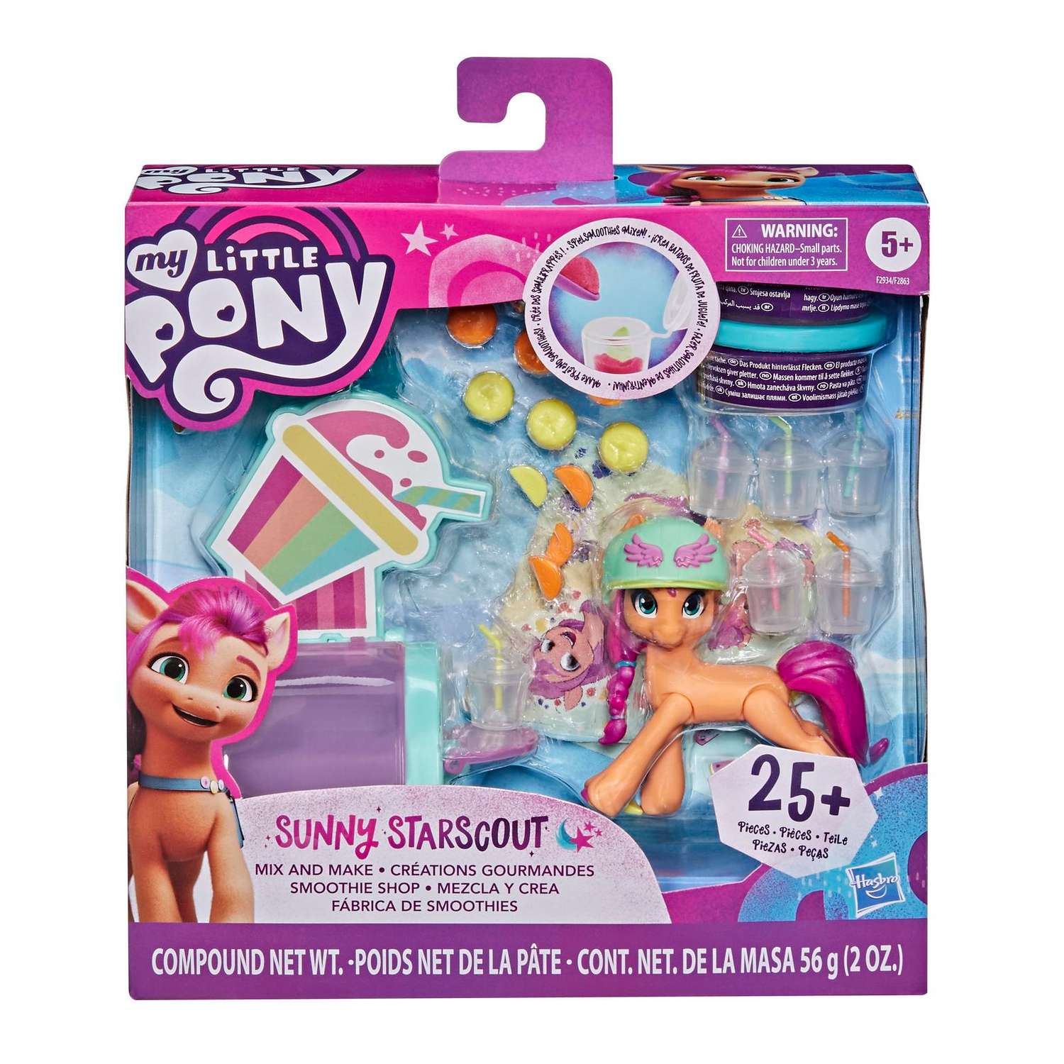 Набор игровой My Little Pony Пони фильм Сияющие сцены Санни F29345X0 - фото 2