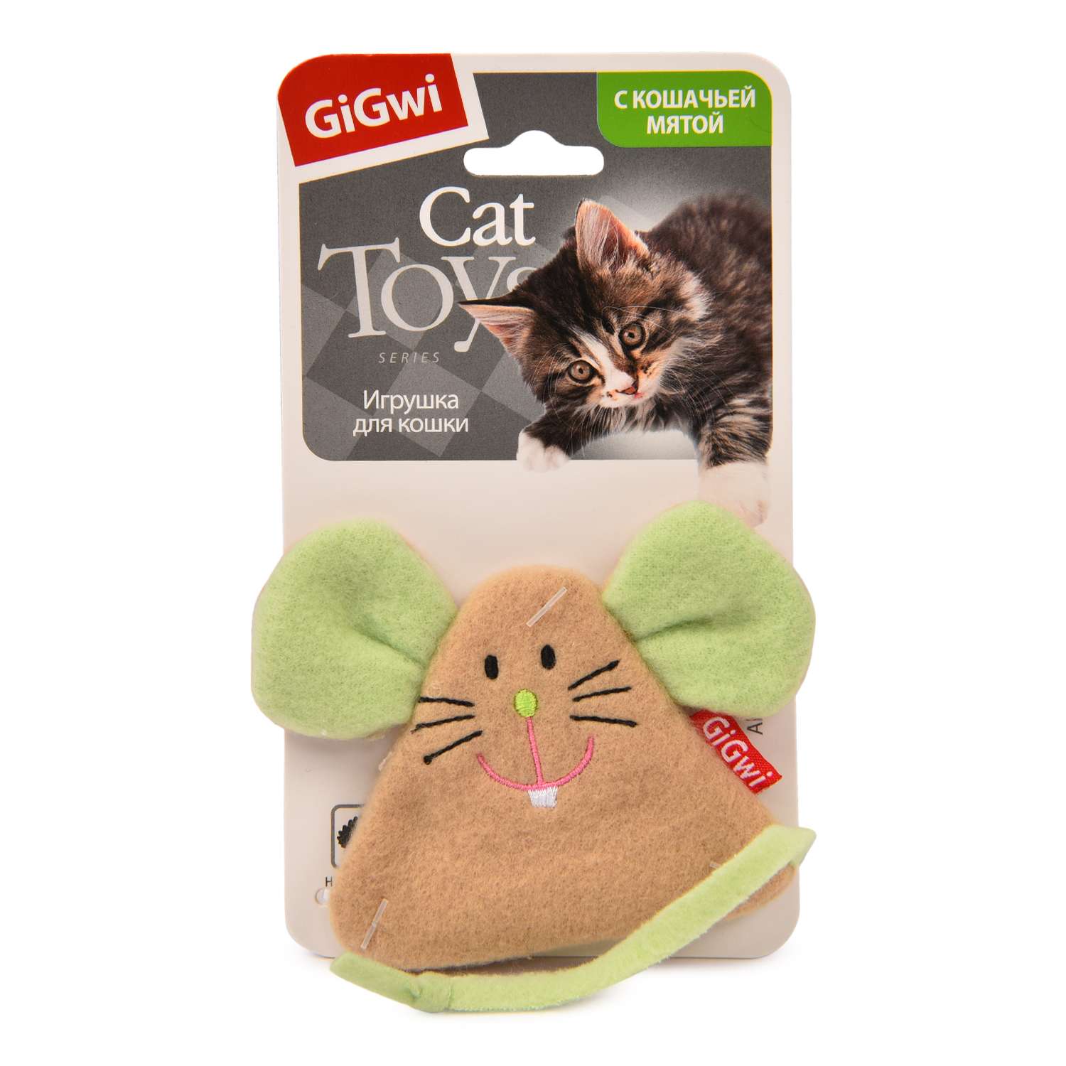 Игрушка для кошек GiGwi Мышка с кошачьей мятой 50116 - фото 2