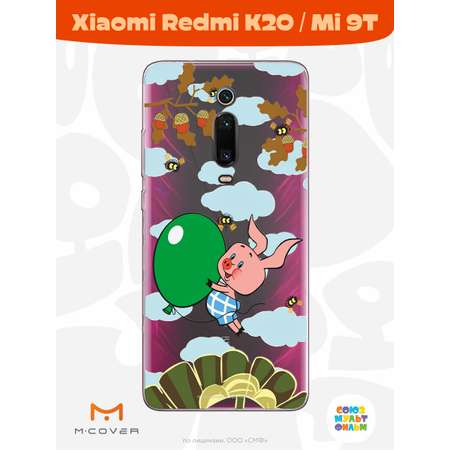 Силиконовый чехол Mcover для смартфона Xiaomi Redmi K20 Mi 9T Союзмультфильм Пятачок с шариком