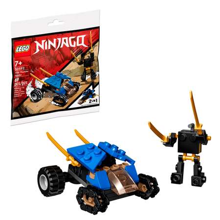 Конструктор LEGO NINJAGO блочный