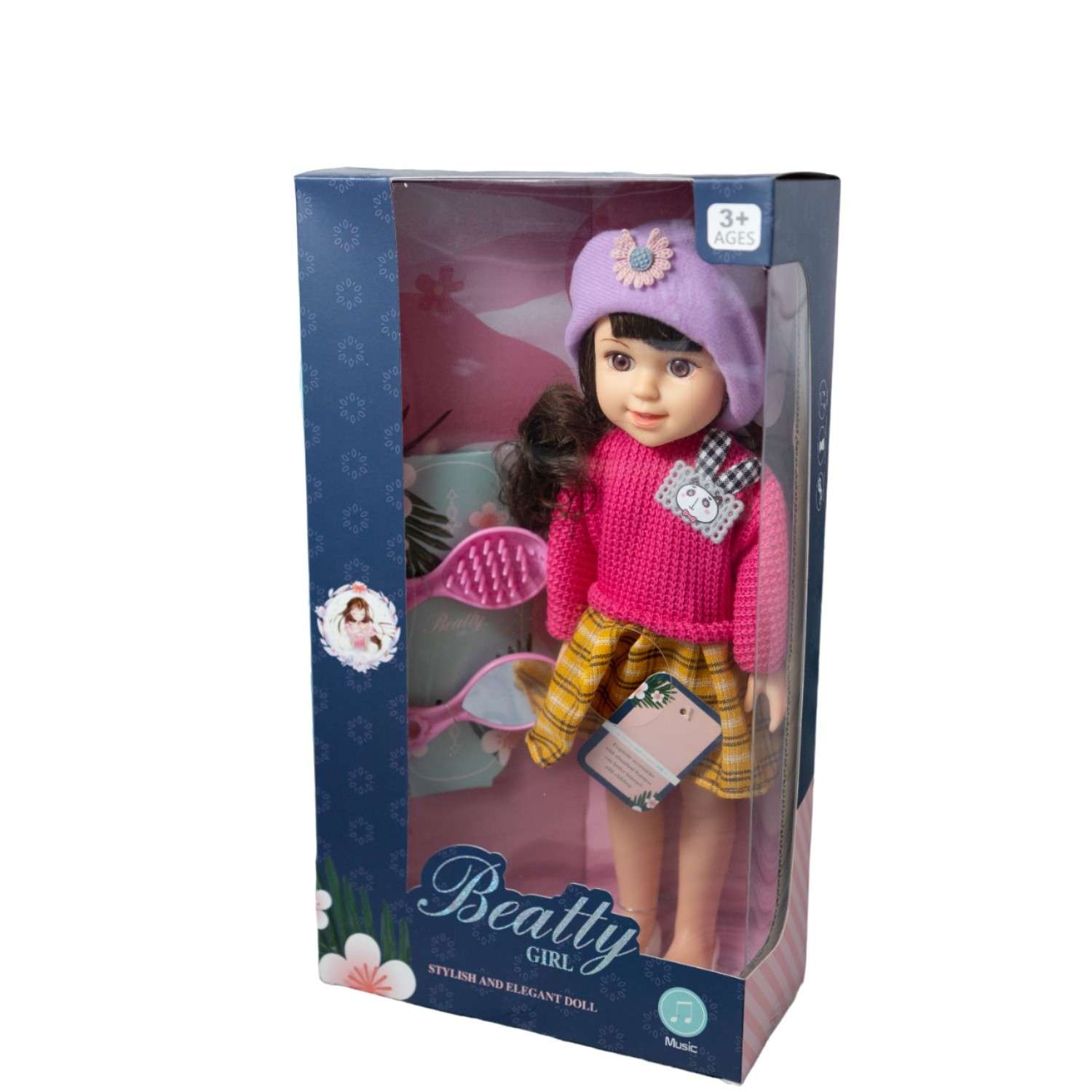 Кукла для девочек Valori Музыкальная и с аксессуарами EPT664817-фиолетовый - фото 3