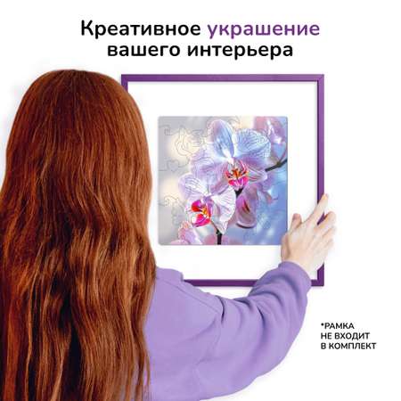 Пазл Active Puzzles деревянный