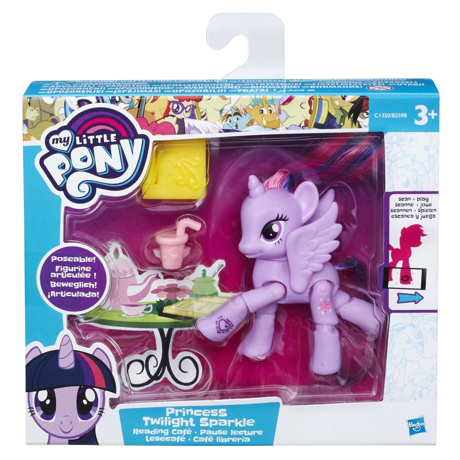 Мини-набор игровой My Little Pony с артикуляцией C1350EU40 - фото 2