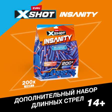 Набор дополнительных дротиков X-Shot Insanity 200шт 36624