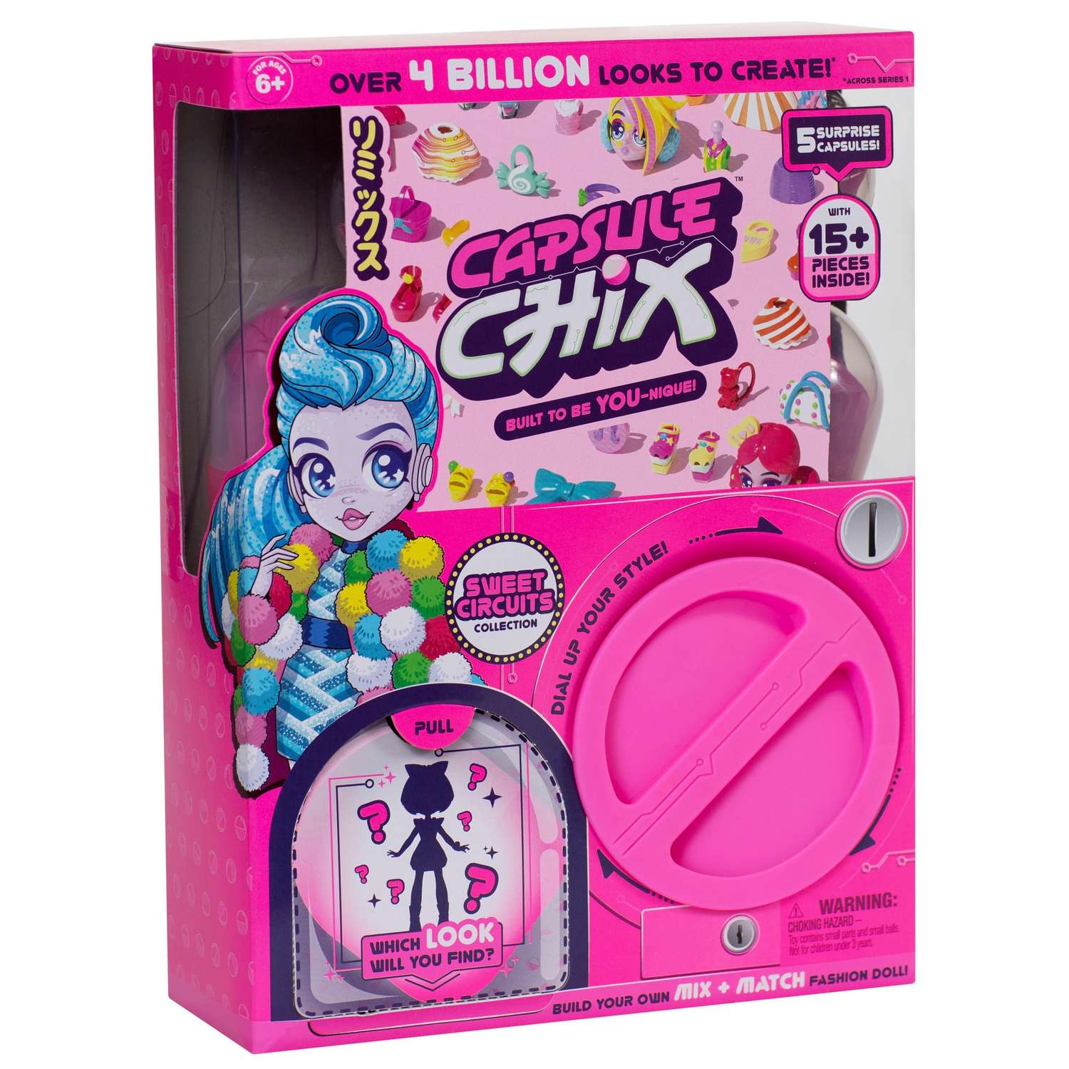 Кукла Capsule chix Диско-Свити в непрозрачной упаковке (Сюрприз) 59200 59200 - фото 2