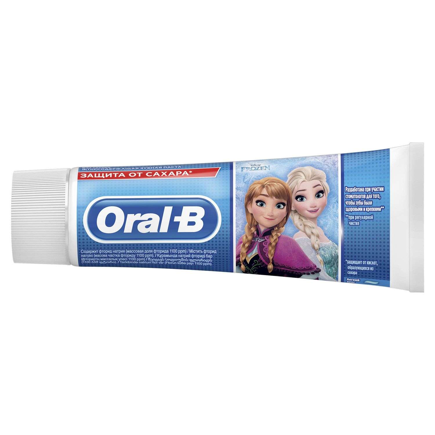 Зубная паста Oral-B 3-5лет 75мл в ассортименте - фото 10