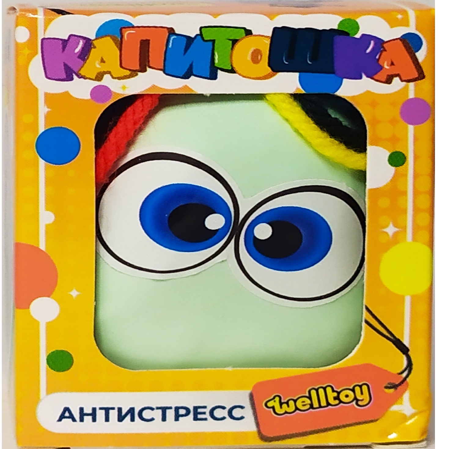 Игрушка WellToy Антистресс - фото 2