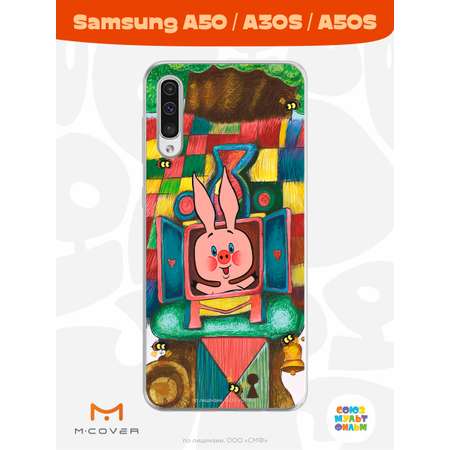 Силиконовый чехол Mcover для смартфона Samsung A50 A30S A50S Союзмультфильм Довольный Пятачок
