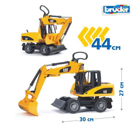 Экскаватор Bruder CAT колёсный с отвалом 1:16