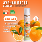 Органическая зубная паста AZETAbio с ксилитом 3-7 л Апельсин 50 мл без фтора гелевая с дозатором