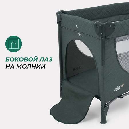 Манеж-кроватка MOWbaby PLAY PLUS dark green