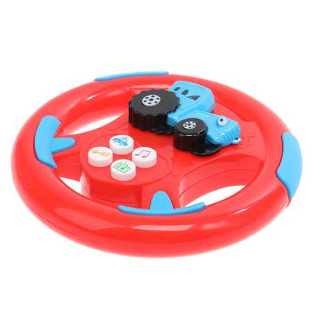 Игрушка УМка развивающий центр