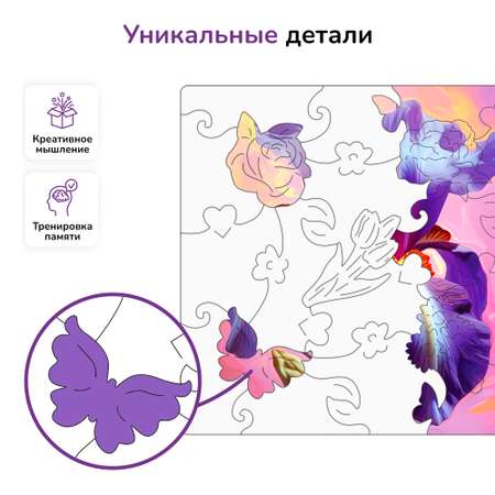 Пазл Active Puzzles деревянный