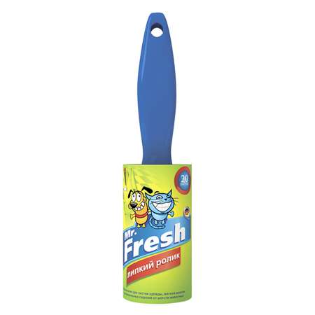 Ролик для чистки одежды Mr.Fresh липкий 52413