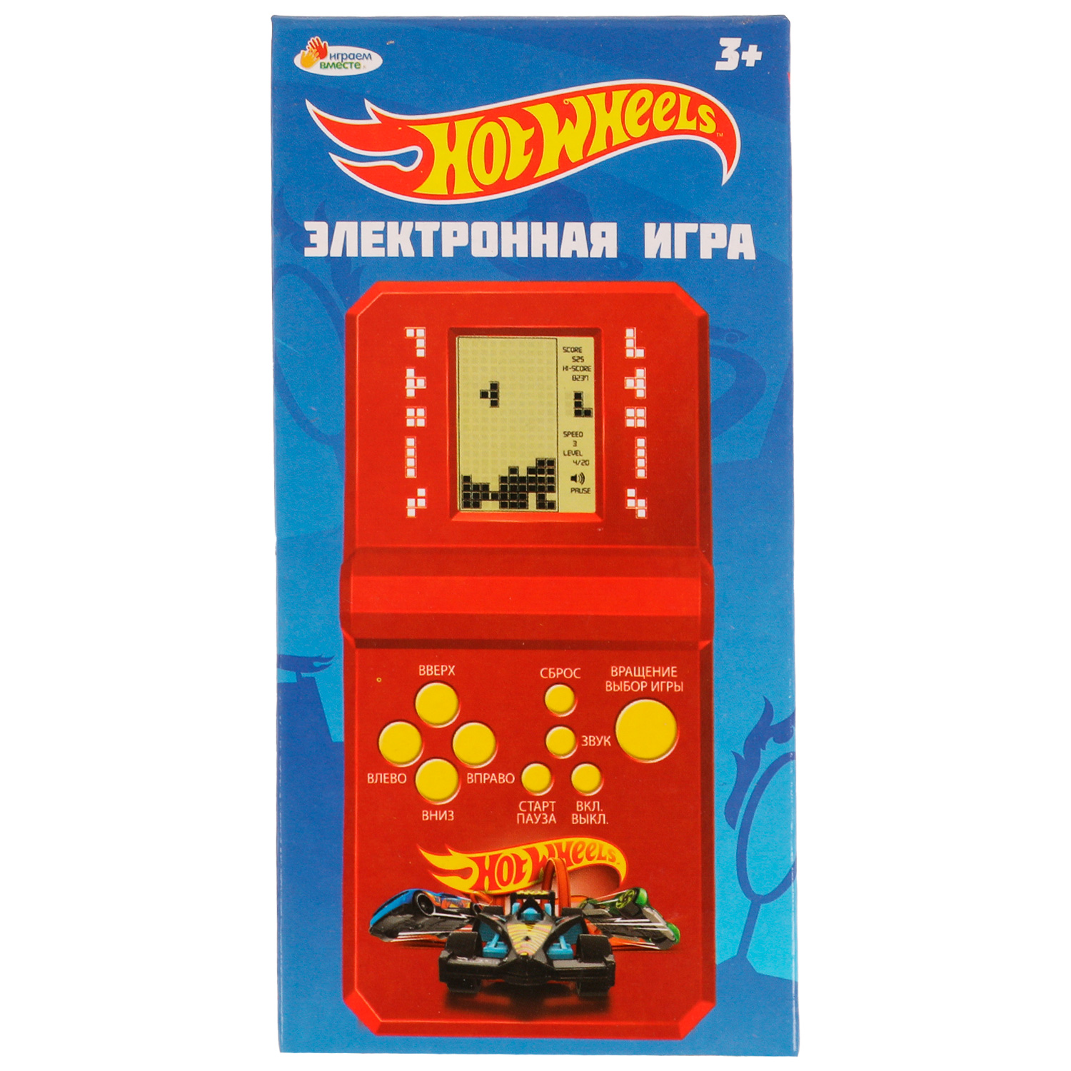 Электронная логическая игра Играем вместе Hot Wheels - фото 1