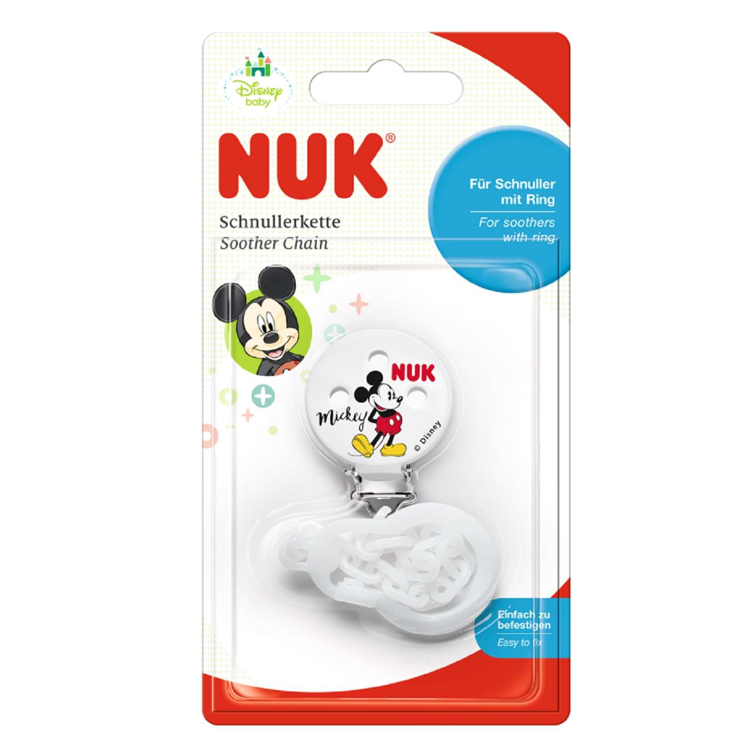 Клипса для пустышки Nuk - фото 2