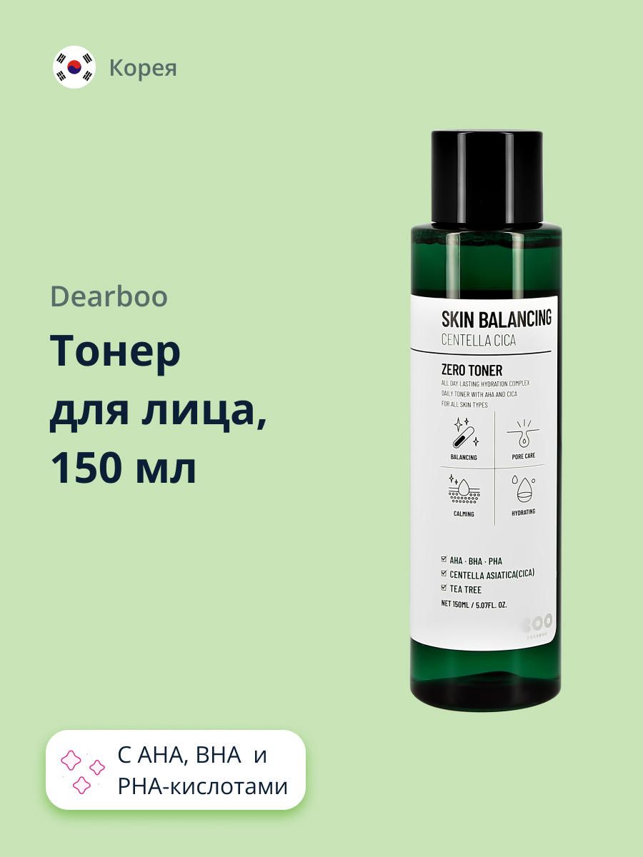 Тонер для лица Dearboo Skin Balancing - фото 1