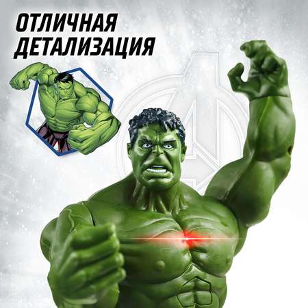 Фигурка Marvel «Мстители халк»