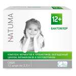 Биологически активная добавка Natuma Бактофлор 2.5г*12саше