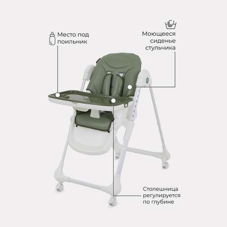 Стол-стул MOWbaby Honey RH600 Green