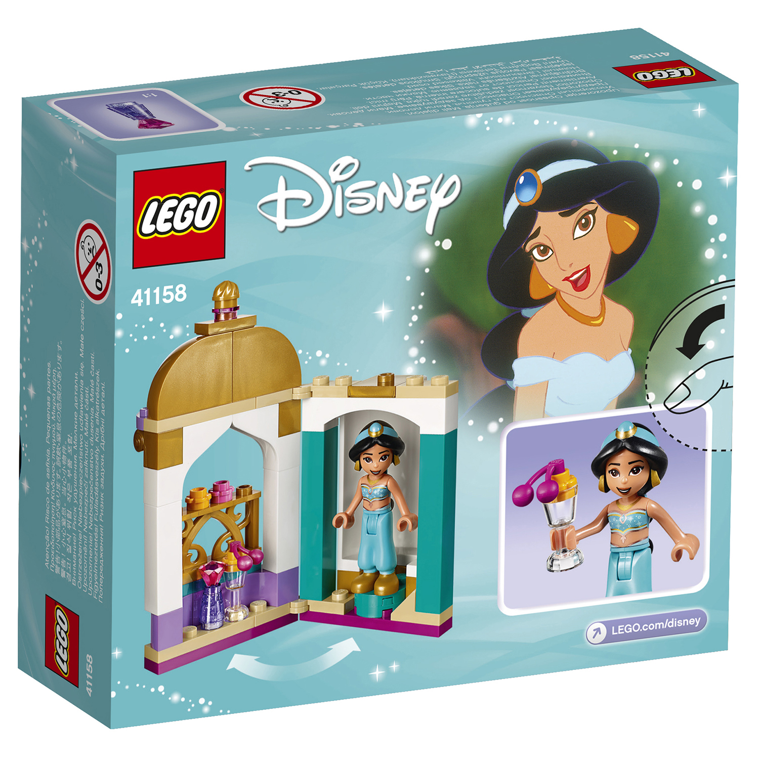 Конструктор LEGO Disney Princess Башенка Жасмин 41158 - фото 3