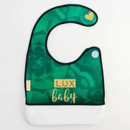 Нагрудник Mum and Baby для кормления «Luxury baby» непромокаемый на липучке с карманом
