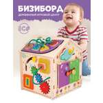Бизиборд Mag Wood Пингвин 3