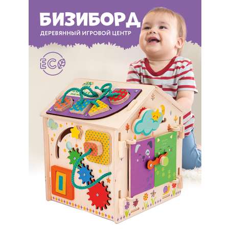 Бизиборд Mag Wood Пингвин 3
