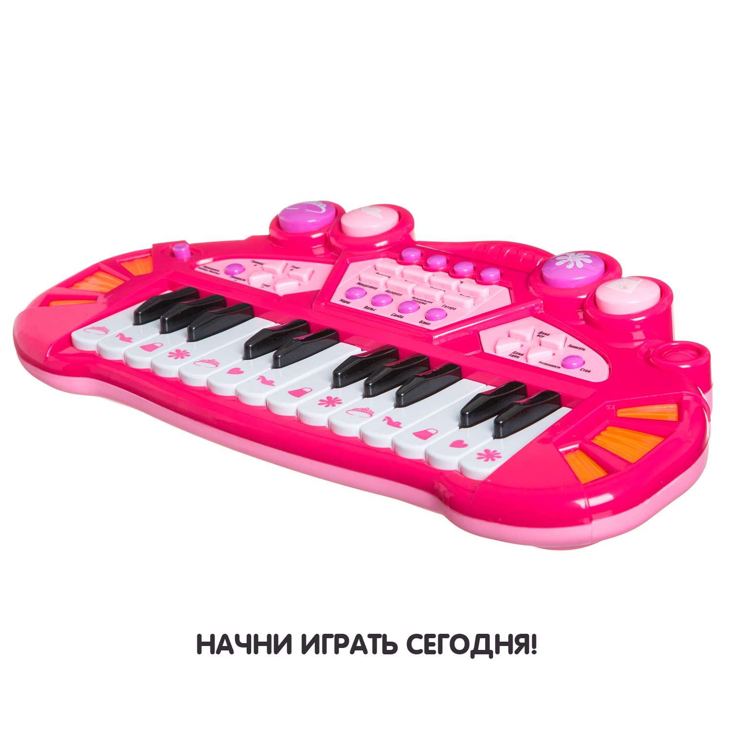 Синтезатор BONDIBON 24 клавиши со световыми эффектами розового цвета - фото 2