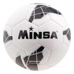 Мяч футбольный MINSA 634894