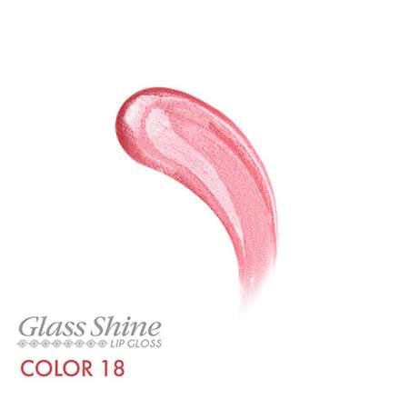 Блеск для губ Luxvisage Glass shine тон 18