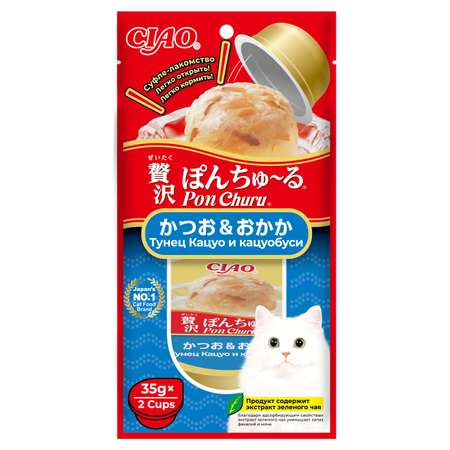 Лакомсво для кошек INABA Ciao Pon Churu 35г*2шт тунец кацуо и кацуобуси суфле