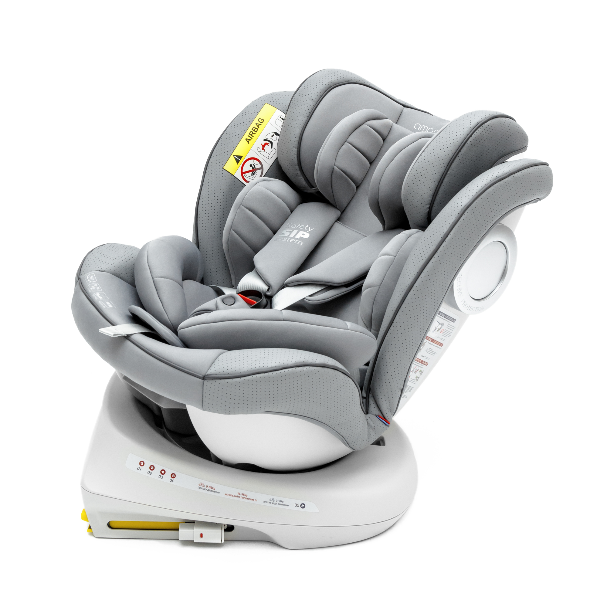 Автокресло Amarobaby Сhampion Isofix класс D группа 0+/1/2/3 Серый - фото 23