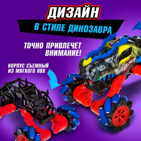 Монстр-трак РУ 1TOY Драйв 1:16