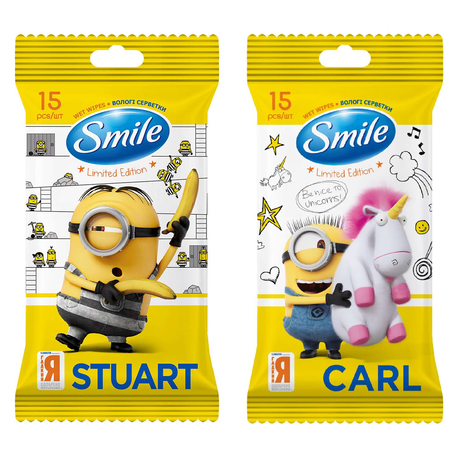 Салфетки влажные Smile Minions15шт в ассортименте - фото 1