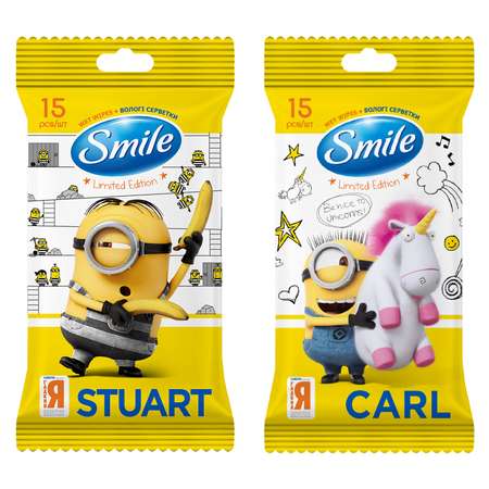 Салфетки влажные Smile Minions15шт в ассортименте