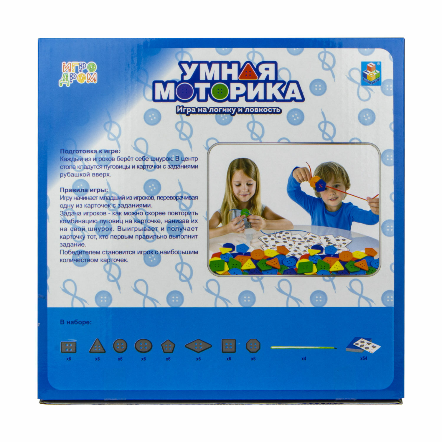 Игра настольная монтессори 1TOY Игродром Умная моторика - фото 7