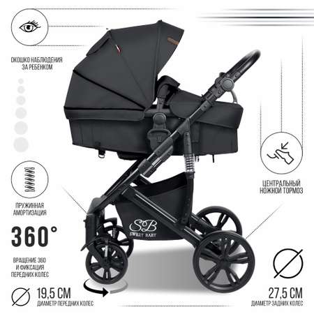 Коляска-трансформер 2 в 1 Sweet Baby Comfort black black