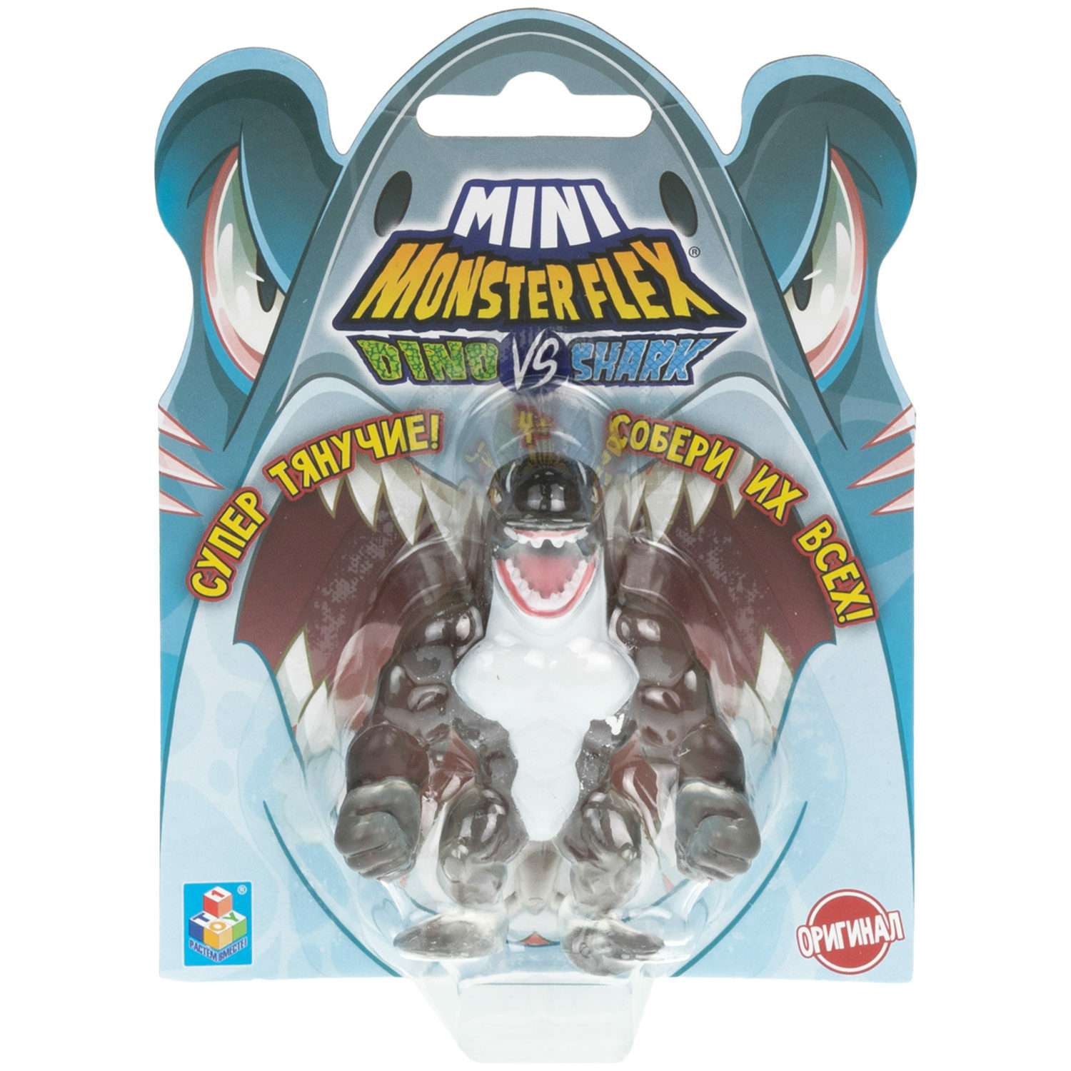 Игрушка-антистресс Monster flex mini dino и shark Орк-кит 7см - фото 6