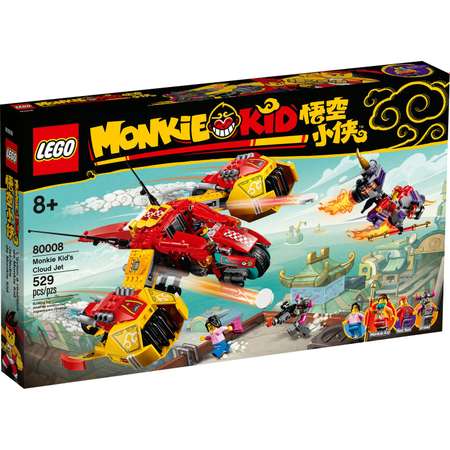 Конструктор LEGO Monkie Kid Реактивный самолет Манки Кида 80008