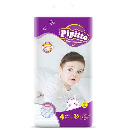 Подгузники Pipitto 4 9-14кг 36шт