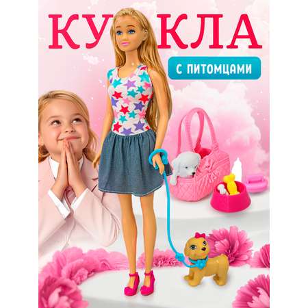 Кукла модельная SHARKTOYS