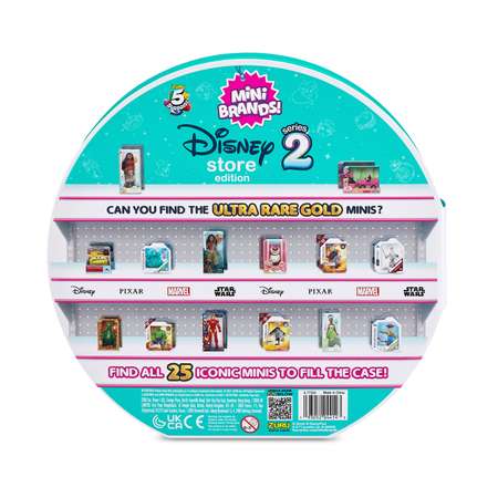 Игрушка Zuru 5 surprise Disney Кейс в непрозрачной упаковке (Сюрприз)77354TQ2