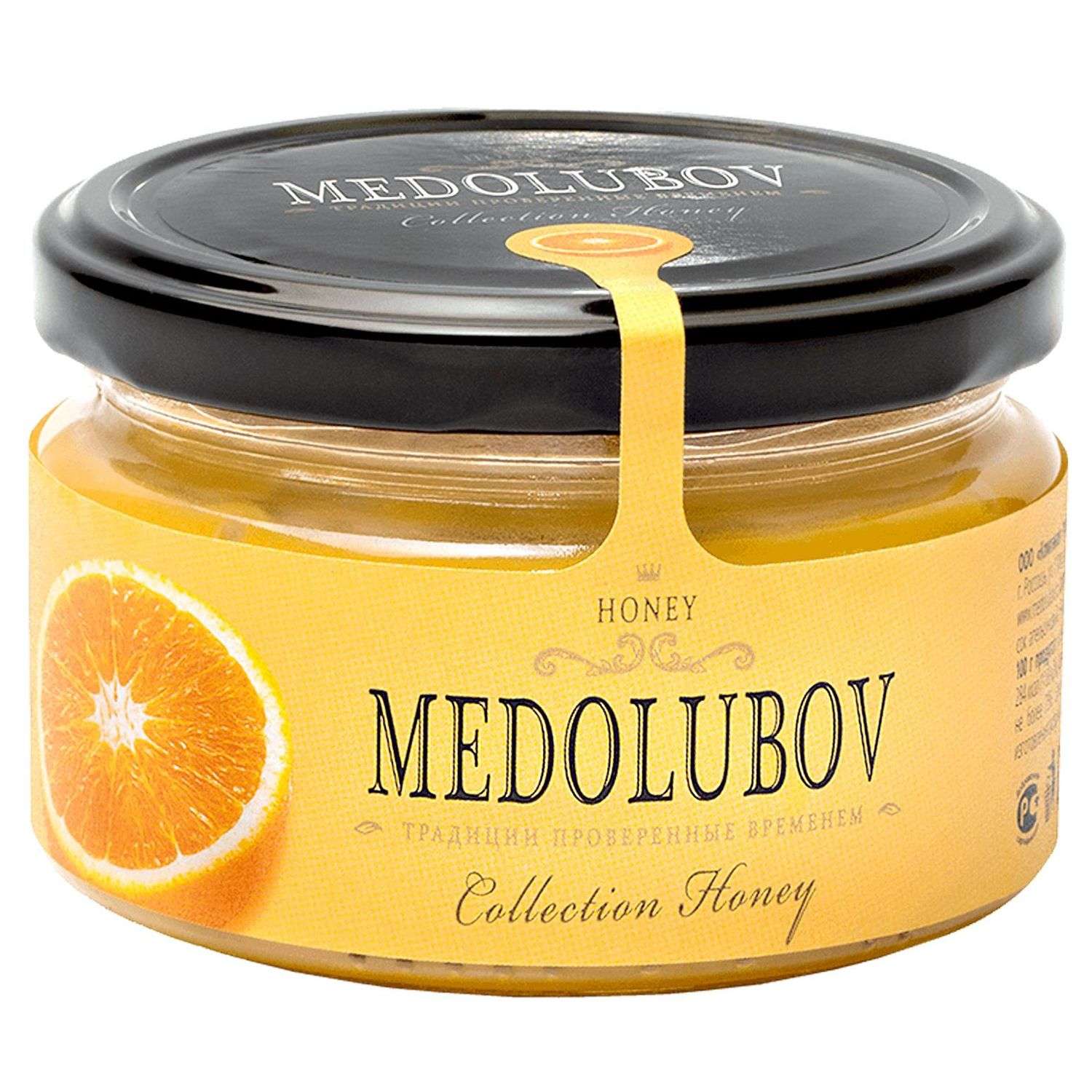 Мёд-суфле Медолюбов с апельсином 250мл - фото 1