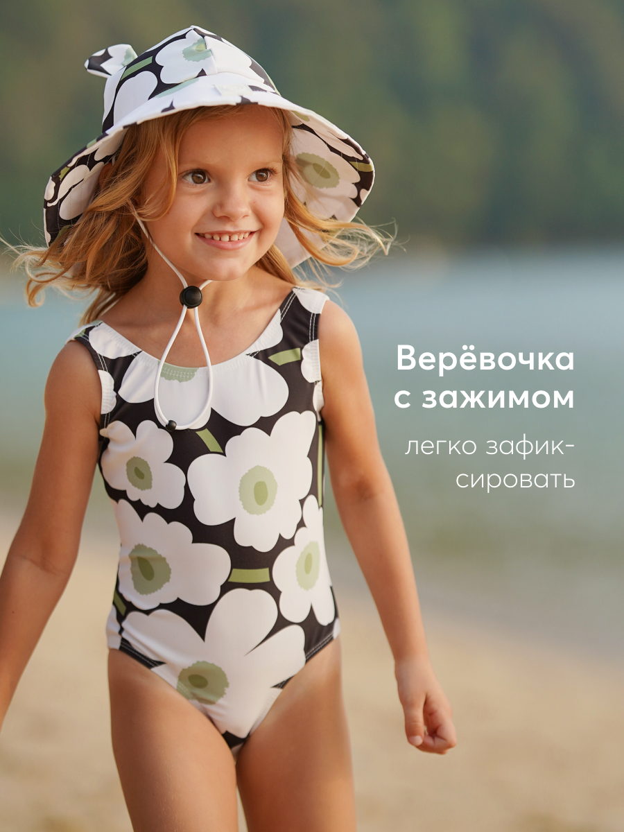 Панама Happy Baby 50643_white-flower - фото 4