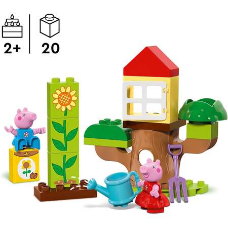 Конструктор LEGO Duplo Сад Свинки Пеппы и домик на дереве 10431