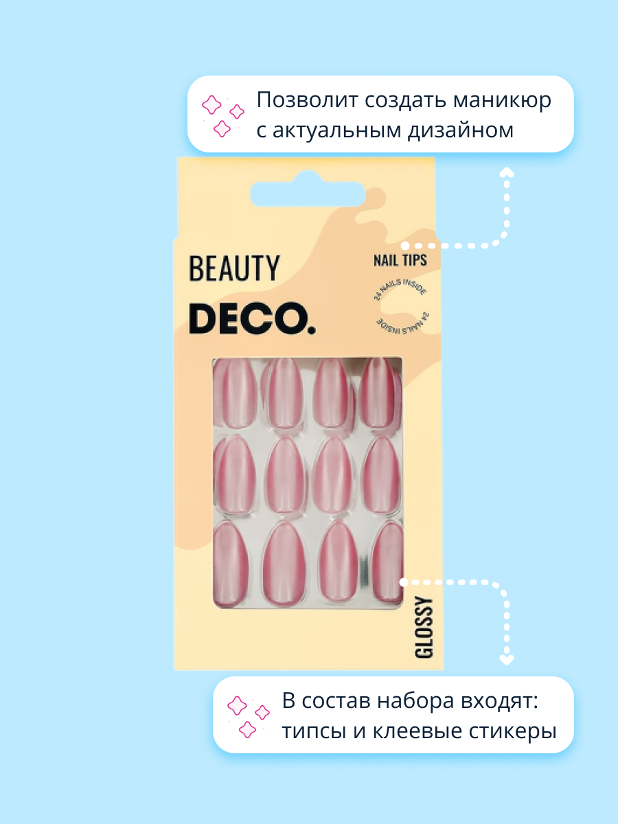 Накладные ногти DECO. Glossy rose shine 24 шт + клеевые стикеры 24 шт - фото 2