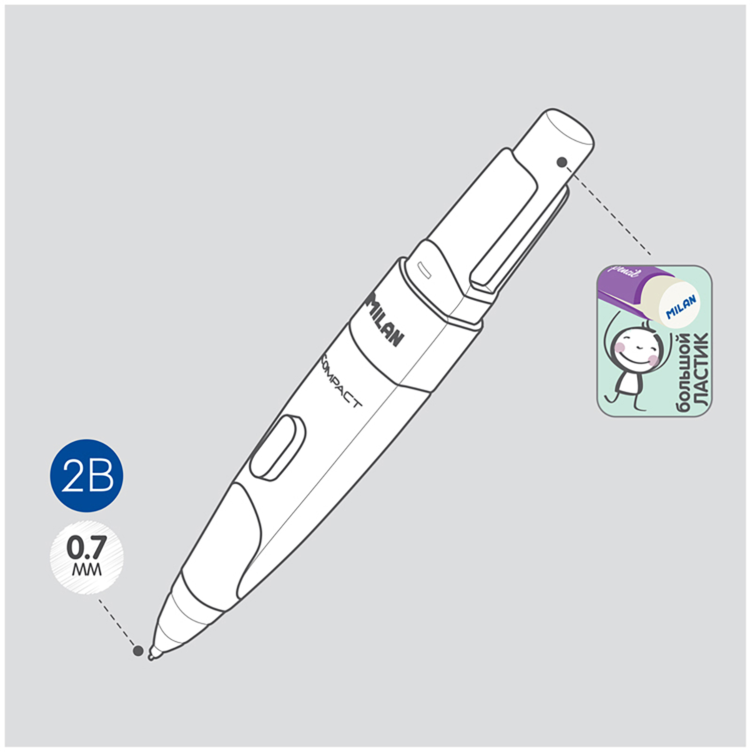 Карандаш механический MILAN +2 ластика - фото 5