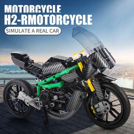 Конструктор Mould King Мотоцикл Kawasaki H2R. 639 деталей