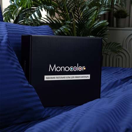 Комплект постельного белья Monocolor евро 4 наволочки рис.6094-1 синий
